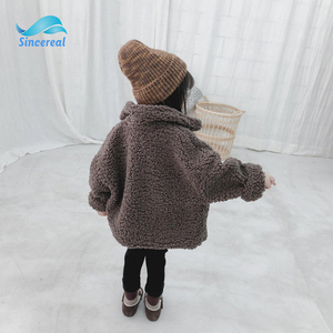 Giacca di lana calda invernale a manica lunga per <span class=keywords><strong>bambina</strong></span> giacca invernale in <span class=keywords><strong>pile</strong></span> per bambino manica lunga - Product Image 4