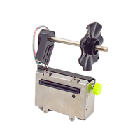 Impresora térmica de recibos de quiosco de autoservicio de 58mm USB + RS232/TTL cortador automático dispositivo integrado rollos térmicos para Ticket de código de barras