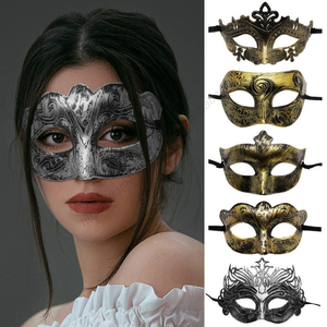 Vente en gros de costumes d'Halloween et de masques de fête animaux demi-visage - Product Image 5