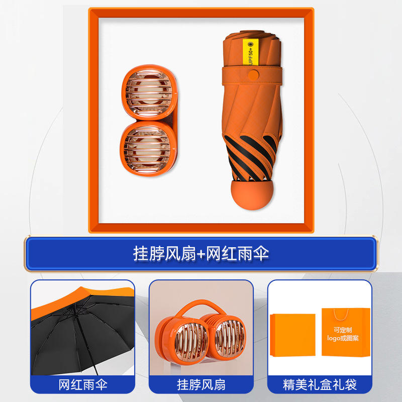 Conjunto Naranja de Dos Piezas [Ventilador de Cuello L8 y Paraguas Popular]