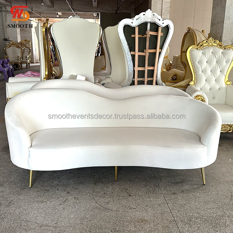 ขาว-โซฟา