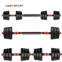 Ensemble d'haltères réglables en PE et en ciment, poids libre personnalisé, marque chaude, unisexe, salle de sport à domicile, fitness, 10KG 15KG 20KG 30KG 40KG