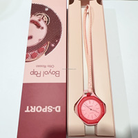 Dernière Montre de Poche Royale en Promotion, Accessoires de Montre à Quartz, Montres à Quartz Tendance, Cadeaux pour Enfants et Adultes