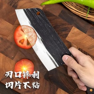 Cuchillo de cocina forjado, totalmente de acero, acero con alto contenido de manganeso, acero inoxidable para el hogar, afilado, cuchillo para cortar carne ultra rápido - Product Image 3