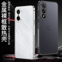 Coque de protection en métal pour Oneplus Ace 6 1+ One Plus 5T Turbo 6V 1+15R Nord Ace, cadre en aluminium, protection de l'objectif en métal