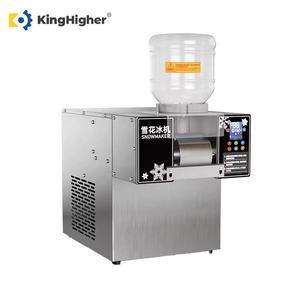 Machine à Bingsu coréenne entièrement automatique, machine à glace pilée commerciale, en acier inoxydable électrique, pour glace pilée moelleuse et crème glacée - Product Image 2