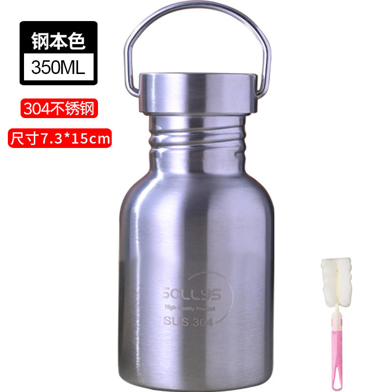 304 stainless steel 350ML