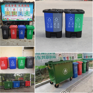 ถังขยะรีไซเคิลกลางแจ้งทรงสี่เหลี่ยมทำจากพลาสติก HDPE พร้อมที่เหยียบขนาดใหญ่สำหรับการคัดแยกขยะ - Product Image 1
