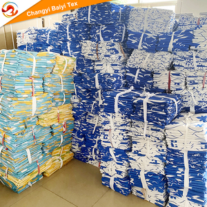 Juego de Ropa de Cama, Colcha, Edredón, Sábana, Juego de Cama de 4 Piezas, Tamaño Queen - Product Image 3