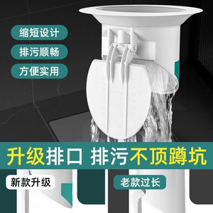 Couvercle de toilette à la turque KS en acier inoxydable, fixation au sol, facile à nettoyer, bloqueur d'odeurs pour salle de bain domestique - Product Image 4