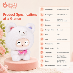 Grande Peluche Ours IA 36cm avec Visage ABS, 7 Expressions Émotionnelles, Clonage Vocal, Mémoire Longue Durée, Plus <span class=keywords><strong>de</strong></span> 50 Langues, WiFi 2.4G et Récitation d'Histoires - Product Image 4