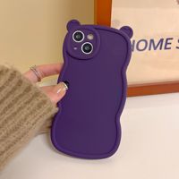 Coque de téléphone en TPU souple, antichoc et givré pour iPhone 14 14 Pro Max