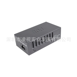 โปรโตคอลมาตรฐานการจ่ายไฟแบบ PoE โมดูลจ่ายไฟ BT 52V/54V 90W การตรวจสอบ AP สายเคเบิลเครือข่ายซินธิไซเซอร์ไฟฟ้า PoE - Product Image 3
