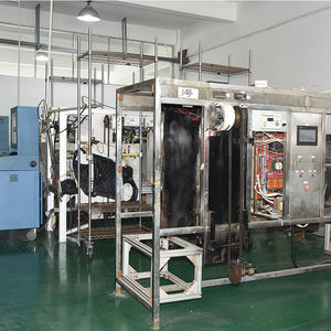 แขนปัดน้ำฝนหน้า NAX NX-080392 E4DZ 17526-A สำหรับรถยนต์ฟอร์ด มัสแตง แฟร์มอนต์ แอลดีที เมอร์คิวรี คูการ์ เซเฟอร์ แคปรี E4DZ17526A - Product Image 3