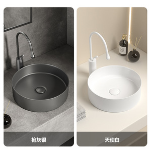 <b>Round</b> Ceramic Countertop <b>Basin</b> Single Hole Sink For Bathroom Balcony Home Apartment - Product Image 5