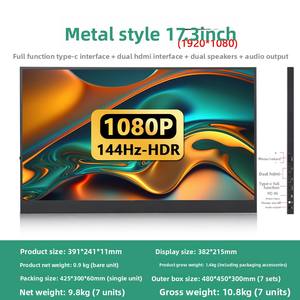 <span class=keywords><strong>Moniteur</strong></span> <span class=keywords><strong>portable</strong></span> double IPS LED HD de 17,3 pouces 144 Hz pour ordinateur, téléphone et PS4 - Product Image 3