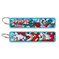 Nuevos Llaveros de Nylon Tejido con Bordado de Logotipo de Anime de Doble Cara Personalizados de 7 Estilos de Videojuegos POKE Monster, Regalo de San Valentín