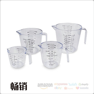 ถ้วยตวงขนาด 150 300 600 1000 มล. พร้อมฝาปิด สำหรับอุปกรณ์ทำขนม - Product Image 4