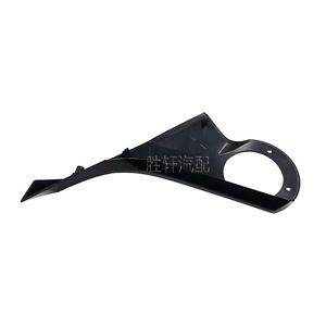 Tesla Model 3 Rearview <b>Mirror</b> Under Bracket <b>Plastic</b> Trim For Dash Frame - Product Image 3