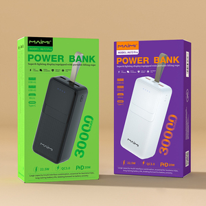 <span class=keywords><strong>Batterie</strong></span> <span class=keywords><strong>externe</strong></span> 30000mAh avec charge rapide 22.5W PD QC 3.0 SCP VOOC AFC, affichage LED et cordon, pour la vente en gros - Product Image 4