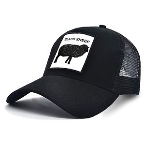 Casquette de baseball Animal Patch Brodé Femme Trucker Hat Men Plain Mesh Adjustable Outdoor Sport Hunt Ball Caps - Product Image 6