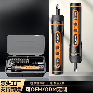 Komax Electric Screwdriver 8-Speed Rechargeable Battery Powered <b>Mini</b> <b>Drill</b> Set Household DIY Tool - Product Image 1