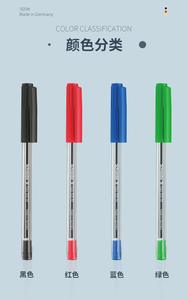 Nuovo prodotto <span class=keywords><strong>penna</strong></span> a sfera all'ingrosso promozione regalo colorato <span class=keywords><strong>penna</strong></span> a sfera <span class=keywords><strong>Schneider</strong></span> - Product Image 3