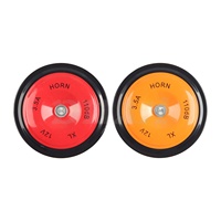 Bocina para Auto 12V 24V, Juego de Bocinas de Tono Alto y Bajo, Universal, Modificada para Motocicleta, Camión, Tren, Autobús, Barco, Color Rojo Naranja, Forma de Cuenco