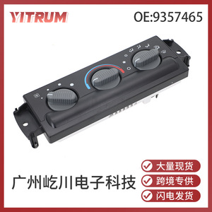 Panel de Control de Aire Acondicionado Yitrum 9357465 para Chevrolet 98-05, Interruptor de Climatización para Automóvil - Product Image 5