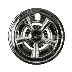 Accessoires pour voiturettes de golf Mitsubishi : Cache-moyeux de roue électroplaqués argent SS de 8 pouces, ajustement universel - Product Image 4