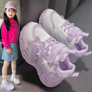 Zapatos para Niñas, Nuevos Zapatos Deportivos de Malla para Estudiantes, Zapatillas Deportivas con Estrellas para Niñas Pequeñas, Zapatos Casuales Deportivos para Niños - Product Image 3