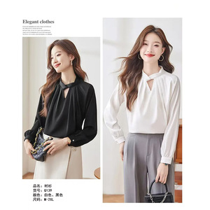 Elegant Women's Long Sleeve Blouse Solid Color <b>Wrap</b> Tie Front Shirt For Commuting M 2XL - Product Image 1