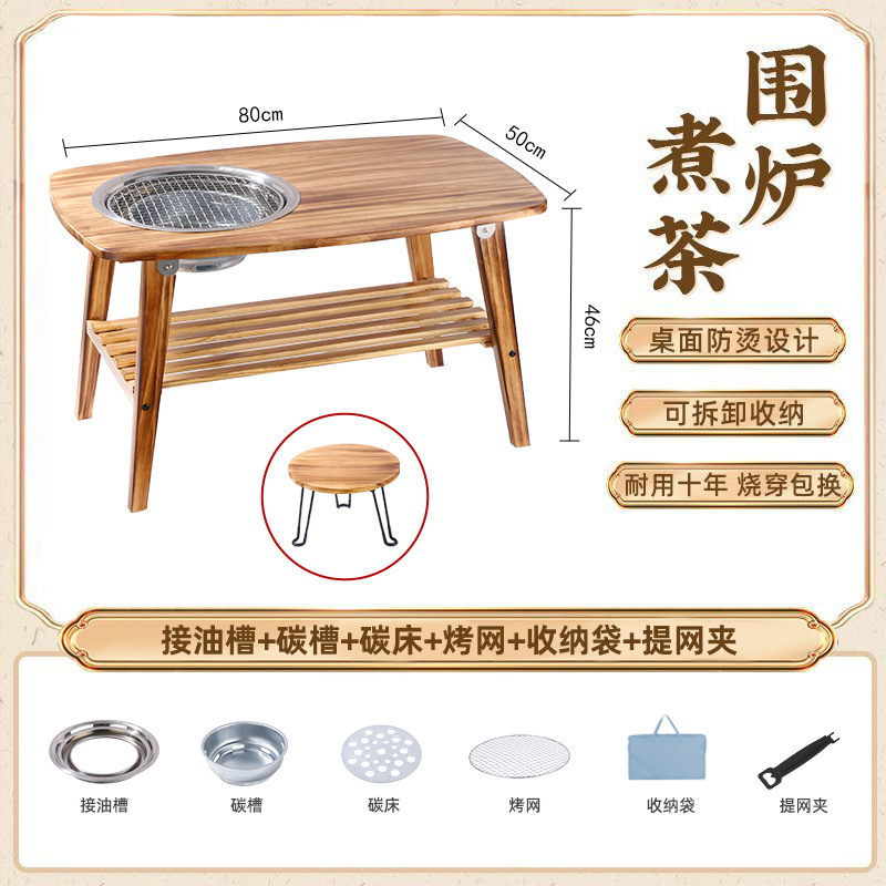 Fireplace tea table storage bag