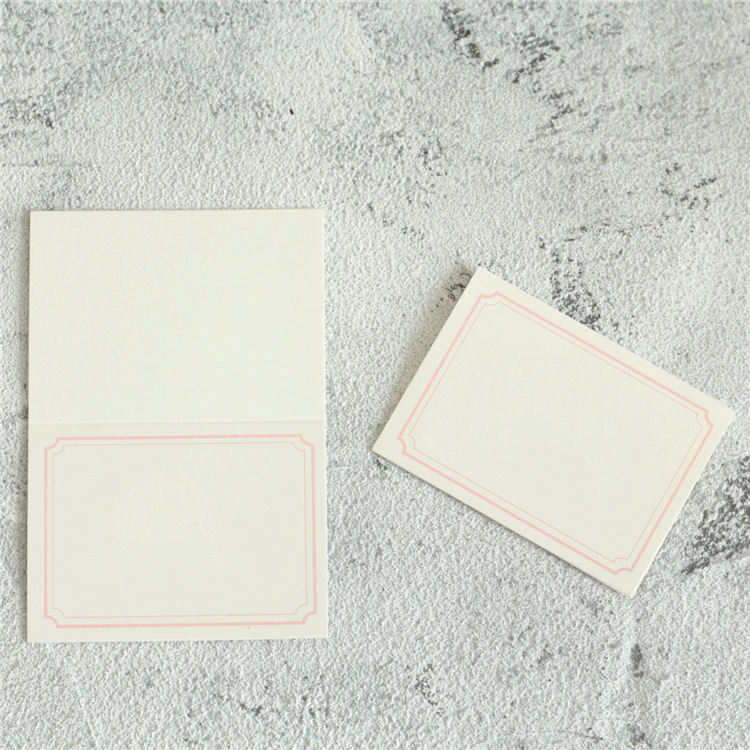 สั่งตัด