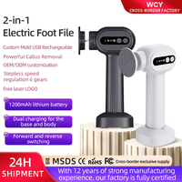 Lime à pieds électrique rechargeable pour éliminer les callosités, 6 vitesses, marche avant/arrière, avec base de charge et affichage de la batterie