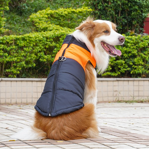 <strong>Pet</strong> Products Wholesale <strong>Pet</strong> Clothing Cat <strong>Dog</strong> <strong>Vest</strong> Thickened Warm Cotton Large Size <strong>Dog</strong> Clothing Luxury - Product Image 4
