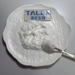 ผงแมกนีเซียมแอสคอร์บิลฟอสเฟต เกรดเครื่องสำอาง ความบริสุทธิ์ 99% CAS 113170-55-1 วิตามินซี แมกนีเซียมแอสคอร์บิลฟอสเฟต - Product Image 4