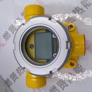 Spxcdalmrx เครื่องตรวจจับก๊าซติดไฟอินฟราเรดพร้อมเสียงเตือนและวัสดุ ABS - Product Image 5