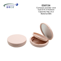Boîtes d'emballage cosmétiques OEM compactes en ABS, forme unique, recyclables, en plastique pressé, pour fond de teint en poudre, avec sérigraphie