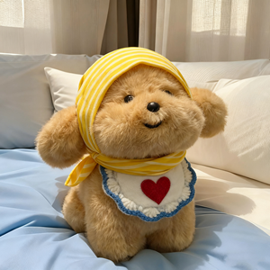 <span class=keywords><strong>Golden</strong></span> <span class=keywords><strong>Retriever</strong></span> personalizado para Halloween, juguete de peluche para bebé, juguete suave y bonito, perro de peluche, <span class=keywords><strong>Golden</strong></span> <span class=keywords><strong>Retriever</strong></span> - Product Image 3