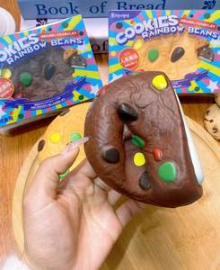 Nouveau Cadeau de Biscuits Simulés Quduoduo Mochi Ultra Doux et à Remontée Lente, Jouet Anti-Stress à Presser - Product Image 6