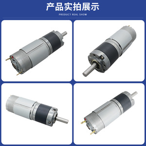 Motor de CC con escobillas de 28 mm, 42 mm, 36 V, 300 RPM, 10 kg de par, con montaje de brida, imán permanente, totalmente encapsulado - Product Image 4