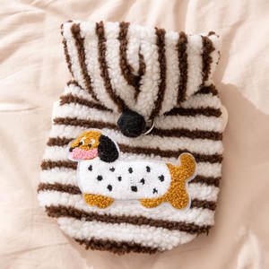<strong>Dog</strong> Hooded Striped Short Sleeved <strong>Coat</strong> Made of Polyester Fiber Material Cartoon <strong>Sausage</strong> <strong>Dog</strong> Pattern with Snap Ring <strong>Dog</strong> Warm <strong>Coat</strong> - Product Image 6