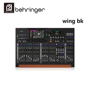 Console de mixage audio mobile <span class=keywords><strong>Fifine</strong></span> 48 canaux avec préamplis micro MIDAS PRO pour podcasting, streaming en direct et utilisation en studio - Product Image 1