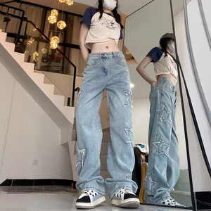 Pantalones <span class=keywords><strong>Vaqueros</strong></span> Vintage Holgados <span class=keywords><strong>de</strong></span> Pierna Recta para <span class=keywords><strong>Mujer</strong></span> para Primavera y Otoño con Bordado <span class=keywords><strong>de</strong></span> Estrella <span class=keywords><strong>de</strong></span> Cinco Puntas y Efecto Desgastado - Product Image 2