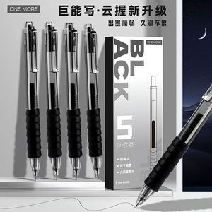 Un autre stylo noir 0,5 mm ST à prise souple et séchage rapide pour étudiants - Product Image 1