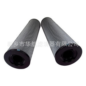 Élément de filtre à huile de retour RFB-BH-630x5FY pour compresseur d'air FBX * séparateur d'huile BH-630x5 pour huile de machine - Product Image 2