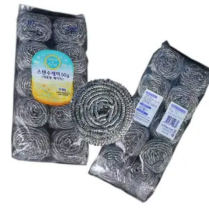 Custom Multi Purpose Cleaner Pot Scourer Stainless Steel Wire 410/430 Galvanized Steel Scour Sponges And Scouring Pads