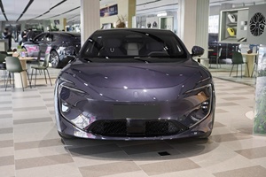 ซื้อรถยนต์พลังงานใหม่ยอดนิยม Avatr 12 MPV 4 ประตู 5 ที่นั่ง ซีดาน ระยะทางวิ่งไกล 1155 กม. รถยนต์ไฟฟ้าสำหรับผู้ใหญ่ - Product Image 3