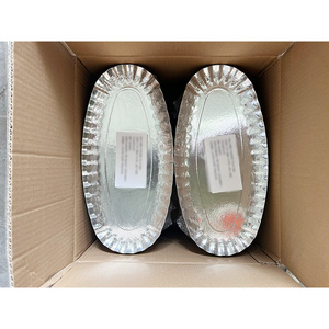 Vente en gros d'usine, assiettes en papier jetables de 1,5 mm d'épaisseur, 28 cm, dorées, pour la décoration de gâteaux de fête d'anniversaire - Product Image 3